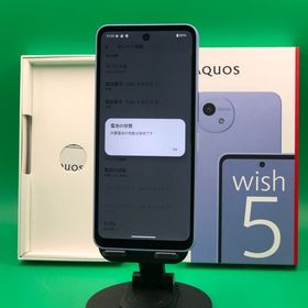 ★新品同様 AQUOS wish5 128GB パープル SIMフリー SoftBank △