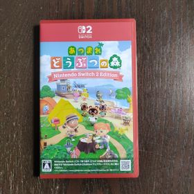 ニンテンドウ(任天堂)のあつまれ どうぶつの森 Nintendo Switch 2 Edition(家庭用ゲームソフト)