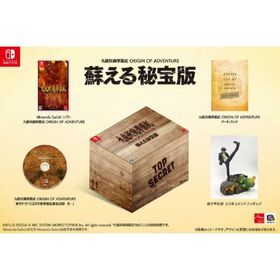 ニンテンドースイッチ(Nintendo Switch)の九龍妖魔學園紀 ORIGIN OF ADVENTURE 蘇える秘宝版(家庭用ゲームソフト)