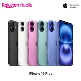 Apple iPhone 16 Plus SIMフリー 端末本体のみ(機種変更はこちら) 【ご注文から30分経過後はキャンセル不可】【自宅受け取り限定 / 本人確認必須】