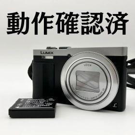 Panasonic LUMIX DMC-TZ70 デジタルカメラ 動作確認済