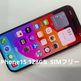 SIMフリー Apple iPhone 15 128GB ブラック (A15)