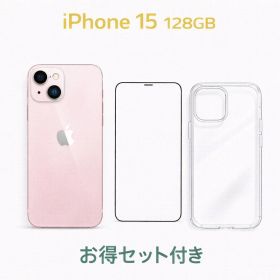 iPhone 15 SIMフリー Pink 128GB バッテリー87% 中古B お得セット付き