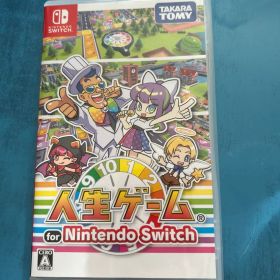 人生ゲーム for Nintendo Switch