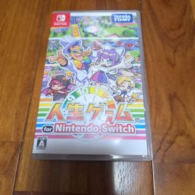 人生ゲーム for Nintendo Switch