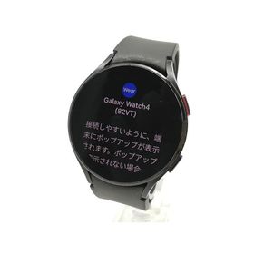【中古】SAMSUNG Galaxy Watch4 LTE 44mm Armor Aluminum ブラック SM-R875FZKAKDI【DS秋葉】保証期間１ヶ月【ランクC】