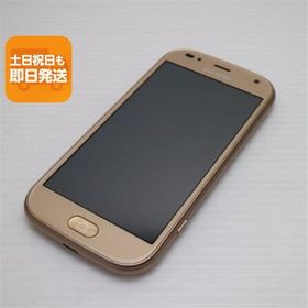 新品同様 F-01L らくらくスマートフォン me ゴールド スマホ 本体 白ロム 中古 あすつく 土日祝発送OK