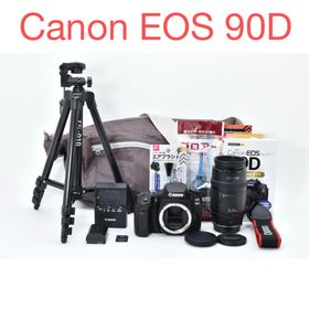 キヤノン(Canon)のCanon EOS 90D/望遠レンズセット/CANON EF 70-210mm(デジタル一眼)