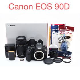キヤノン(Canon)のCanon EOS 90D望遠レンズセット/ Canon 75-300mm(デジタル一眼)