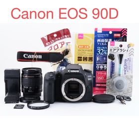 キヤノン(Canon)の長期保証付/Wi-Fi /Bluetooth/動画/Canon EOS 90D(デジタル一眼)