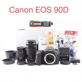 キヤノン(Canon)のWi-Fi/Bluetooth/動画/Canon EOS 90D標準&望遠セット(デジタル一眼)