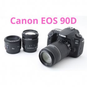 キヤノン(Canon)の【保証付き】Canon EOS 90D標準&望遠&単焦点トリプルレンズセット(デジタル一眼)
