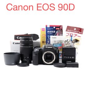 キヤノン(Canon)のCanon EOS 90D/望遠レンズセットCanon EF 75-300㎜(デジタル一眼)