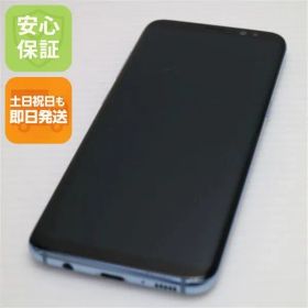 超美品 SC-02J Galaxy S8 ブルー 即日発送 スマホ SAMSUNG docomo 本体 白ロム 土日祝発送OK 05000
