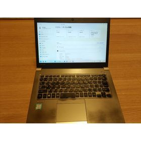 トウシバ(東芝)のAC付dynabook R63/H ８世代i5 8GB爆速SSD Win11(ノートPC)