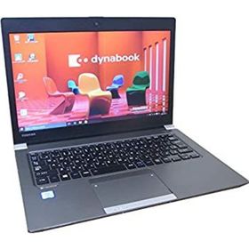 【中古】「非常に良い」中古パソコン ノートパソコン 東芝 TOSHIBA dynabook R63/U Core i5 6200U 2.30GHz 8GBメモリ SSD 128GB Windows10 Pro 64bit 搭載 13.3型ワイド(ノートPC)