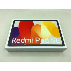 シャオミ Xiaomi アンドロイドタブレット Redmi Pad SE