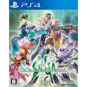 エニックス(ANYCCS)のPS4ソフトサガ エメラルド ビヨンド(SaGa Emerald Beyond) スクウェア・エニックス(家庭用ゲームソフト)