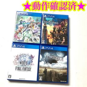 PS4 サガエメラルドビヨンド キングダムハーツ3 ワールドオブ FF15 4点(家庭用ゲームソフト)