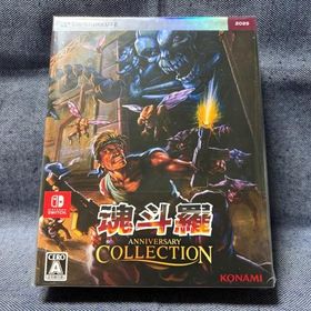 Switch☆魂斗羅アニバーサリーコレクション DELUXE EDITION☆新