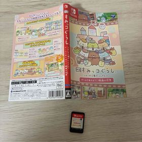 映画 すみっコぐらし ツギハギ工場のふしぎなコ ゲームであそぼう！ (家庭用ゲームソフト)