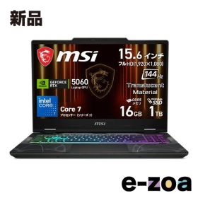 MSI エムエスアイ Cyborg-15-B2RWFKG-7851JP CYBORG15B2RWFKG7851JP (2673930)