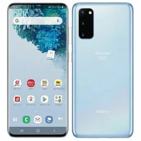 Galaxy S20 中古 15,480円 | ネット最安値の価格比較 プライスランク