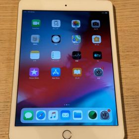 iPad mini 3 ゴールド 16GB ソフトバンクモデル
