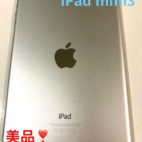 値下げ中‼️美品‼️iPad mini 3 16GB Wi-Fi 充電器付き❣️