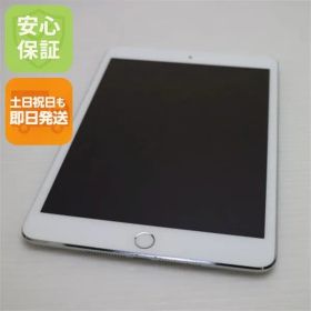 超美品 docomo iPad mini 3 Cellular セルラー 16GB シルバー 即日発送 タブレットApple 本体 土日祝発送OK 06000