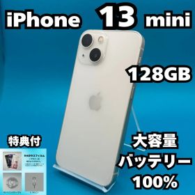 【極美品iPhone 13mini 128GB 新品バッテリー100% 6582