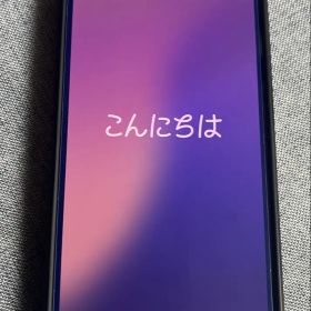 iPhone13mini ミッドナイト 256GB SIMフリー