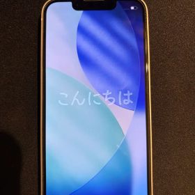 美品 iPhone 13 mini スターライト 256GB SIMフリー