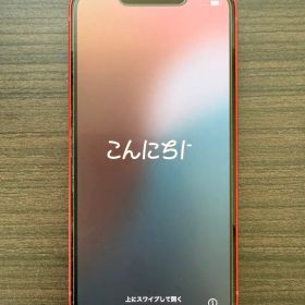 iPhone 13 mini レッド 128GB