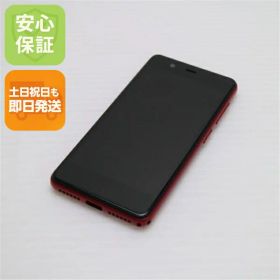 【中古】 新品同様 Rakuten Mini クリムゾンレッド 安心保証 即日発送 スマホ 白ロム 楽天 土日祝発送OK