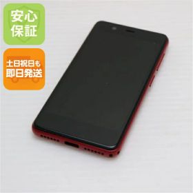 【中古】 新品同様 Rakuten Mini クリムゾンレッド 安心保証 即日発送 スマホ 白ロム 楽天 土日祝発送OK