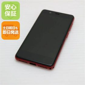 【中古】 新品同様 Rakuten Mini クリムゾンレッド 安心保証 即日発送 スマホ 白ロム 楽天 土日祝発送OK