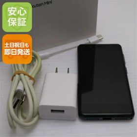 【中古】 超美品 Rakuten Mini ナイトブラック 安心保証 即日発送 スマホ 白ロム 楽天 土日祝発送OK