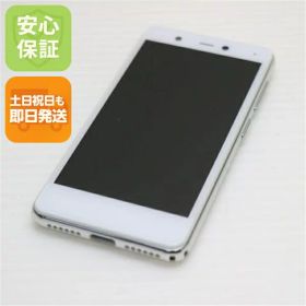 【中古】 新品同様 Rakuten Mini クールホワイト 安心保証 即日発送 スマホ 白ロム 楽天 土日祝発送OK