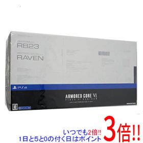 ARMORED CORE VI FIRES OF RUBICON コレクターズエディション PS4