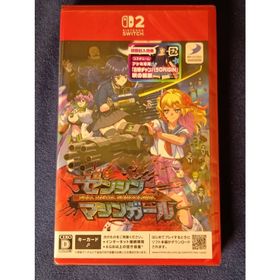 ニンテンドースイッチ(Nintendo Switch)のゼンシンマシンガール Switch2 新品未開封 初回封入特典付(家庭用ゲームソフト)