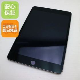超美品 SIMフリー iPad mini 4 Cellular セルラー 128GB スペースグレイ 即日発送 タブレットApple 本体 土日祝発送OK 02000