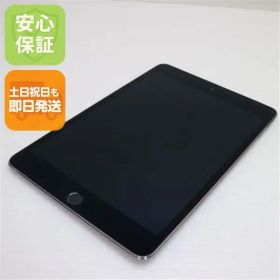 超美品 SIMフリー iPad mini 4 Cellular セルラー 128GB スペースグレイ 即日発送 タブレットApple 本体 土日祝発送OK 04000