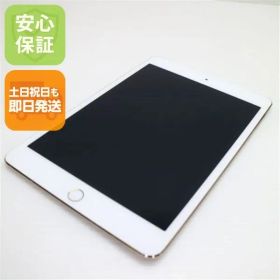 超美品 SIMフリー iPad mini 4 Cellular セルラー 128GB ゴールド 即日発送 タブレットApple 本体 土日祝発送OK 04000