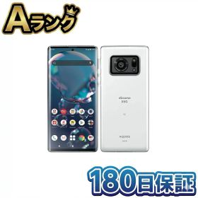 【中古】 SHARP シャープ AQUOS R6 本体 SH-51B ホワイト docomo SIMフリー 5G スマートフォン ライカ監修1インチセンサーカメラ搭載 高品質 整備済み品 徹底除菌清掃済 送料無料 翌日配送 中古 スマホ 携帯電話 アクオス あくおす SH51B 180日保証