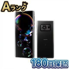 【中古】 SHARP AQUOS R6 SH-51B 本体 ブラック SIMフリー 5G docomo版 整備済み品 高品質 徹底除菌清掃済 送料無料 翌日配送 ライカ監修 1インチセンサー搭載 シャープ アクオス あくおす スマホ スマートフォン 5G対応 中古 180日保証
