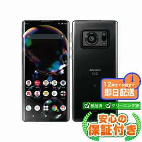 AQUOS R6 新品 61,594円 中古 13,900円 | ネット最安値の価格比較
