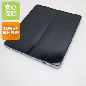 【中古】良品中古 SC-55D Galaxy Z Fold5 256GB アイシーブルー DoCoMo スマホ SAMSUNG 安心保証 即日発送 土日祝発送OK