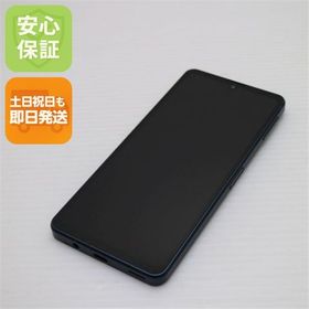 安心保証 超美品 SIMフリー AQUOS sense8 SH-M26 ブラック