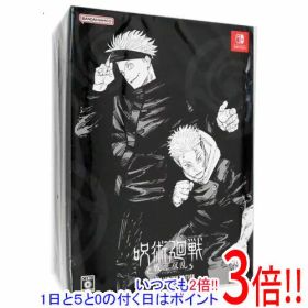 呪術廻戦 戦華双乱 プレミアム限定版 Nintendo Switch